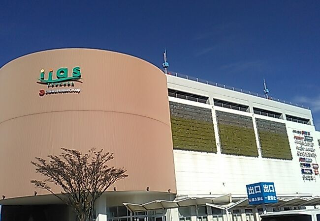 イーアスつくば クチコミ アクセス 営業時間 つくば フォートラベル