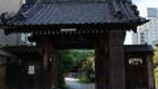 千躰荒神堂奉納扁額