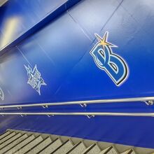 階段脇も ベイ！