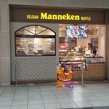 新大阪駅の構内にあります。