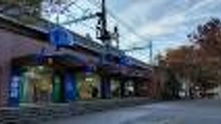 横浜ベイスターズ駅です！(◠‿◕)