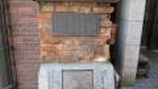 赤煉瓦の街並み