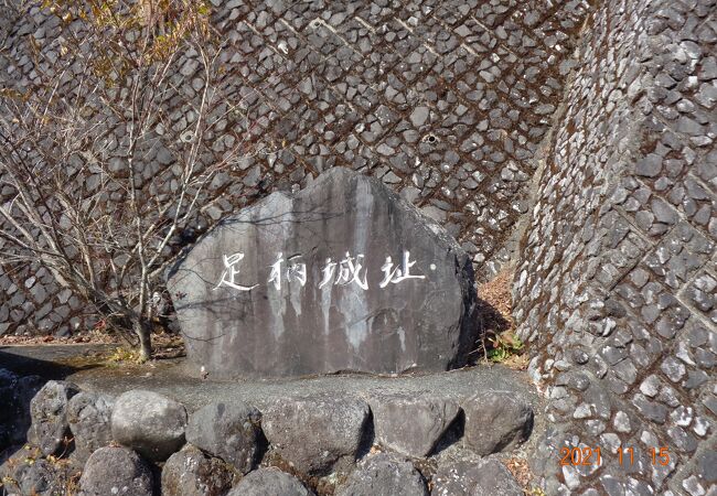 何も無いですが富士山は全景が見れる所です