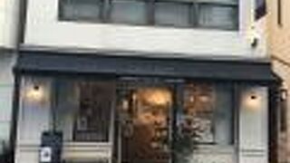 しっとり美味しい