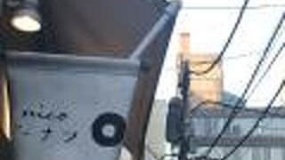 nicoドーナツ 麻布十番店