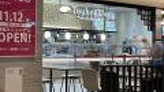 トウホウコウ テーブル 有明ガーデン