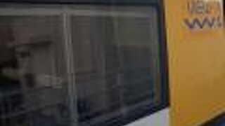 2021年11月14日の新宿わかしおはホームページに掲載されていないにも関わらず利用が多かったです