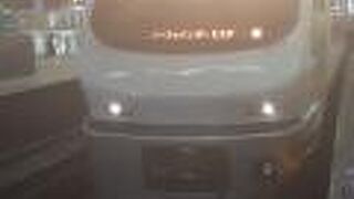 2021年９月20日の札幌７時57分発特急ニセコ函館行きの様子について