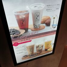 お手頃で美味しい