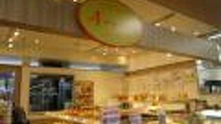 季節商品もあるパン屋さんです