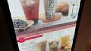 香りがいいドリンク