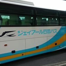 ＪＲ四国の高速バス