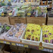 バラマキ用のお土産が買えて便利