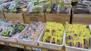 バラマキ用のお土産が買えて便利