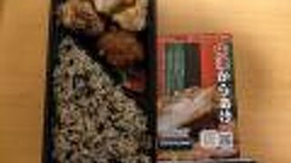 中津からあげ　華鳥