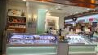 鹿鳴館 ららぽーと海老名店