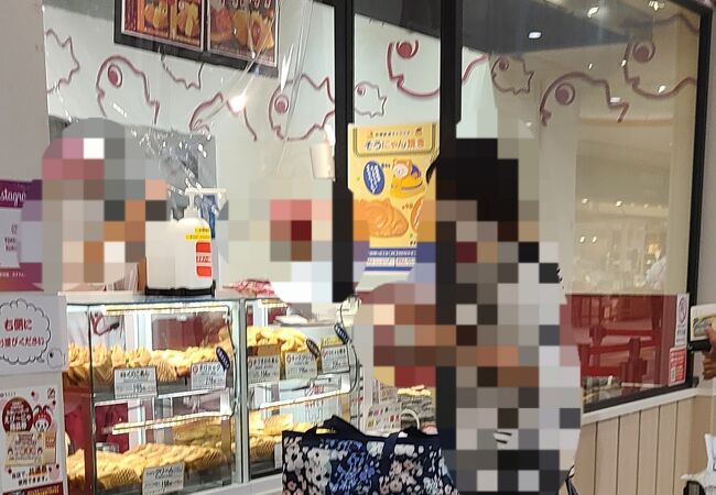 横浜くりこ庵 ららぽーと海老名店 クチコミ アクセス 営業時間 海老名 座間 綾瀬 フォートラベル 横浜くりこ庵 ららぽーと海老名店 クチコミ アクセス 営業時間 海老名 座間 綾瀬 フォートラベル
