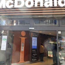 マクドナルド