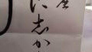 ハーフサイズがあるとさらに良いのですが