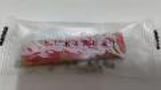 ルミュゼドゥアッシュ