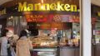 限定商品があります