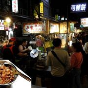 寧夏路夜市のめし屋