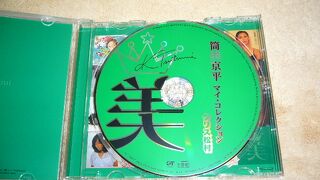 懐かし曲にうっとり