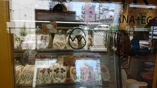 KIKI~シアワセの黄色いカフェ~