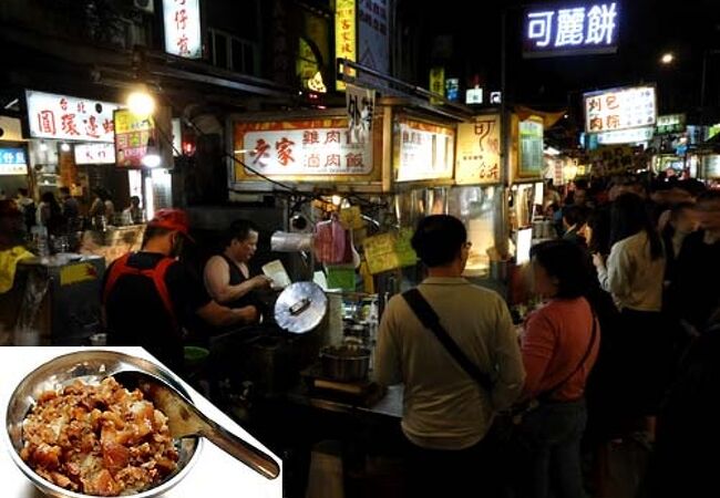 寧夏路夜市のめし屋