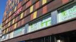 駅近で買い物や食事などに便利