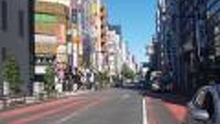 チェーン店多めかな