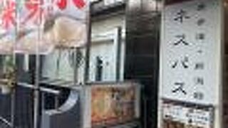 新潟県のアンテナショップ