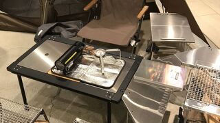 アウトドアグッズ