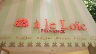 à le Loïc 阪急うめだ本店