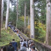 徳川家康の墓所