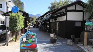 ぶらぶら歩きが楽しい