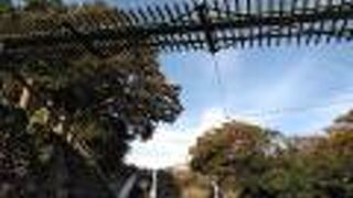 公園になっています。