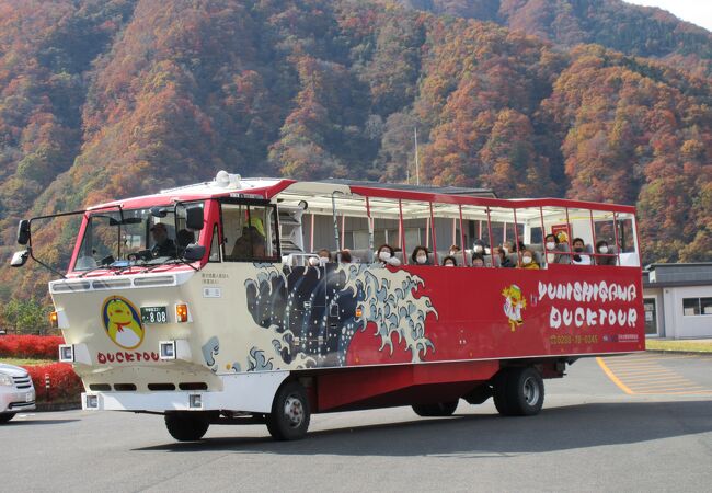 湯西川ダックツアー 水陸両用バス クチコミ アクセス 営業時間 湯西川温泉 フォートラベル