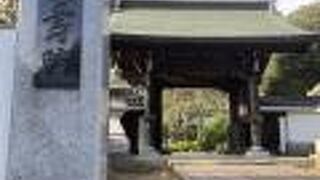 写経を体験できるようです