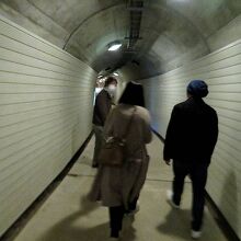 トンネルの通路