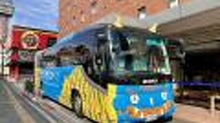 意外に面白かった地獄巡りバス