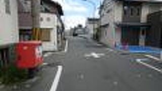 伏見を東西に走る2.1㎞の道