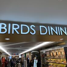 人多かったです。