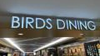 食事をしに行きました。