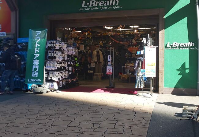 エルブレス 新宿店 クチコミ アクセス 営業時間 新宿 フォートラベル エルブレス 新宿店 クチコミ アクセス 営業時間 新宿 フォートラベル