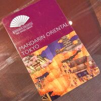 ルームキーも劣化