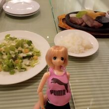 ステーキセット