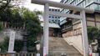 平安時代創建！