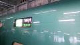 土曜日の夕方の列車でも空いていない場合があります