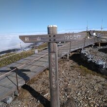 山頂です